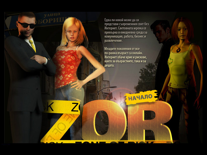 zor_00